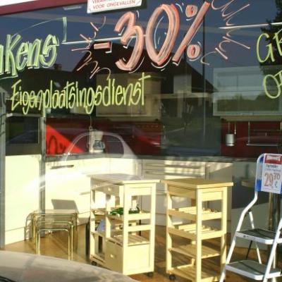 pancartage